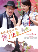 自拍一区在线
