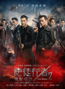 日本老师掀裙子打屁股网