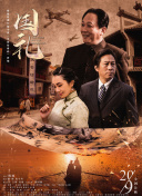 亚洲女优在线视频