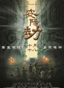 狠狠操中文字幕
