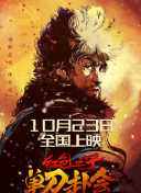 pacopacomama 在线