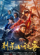 色七七亚洲