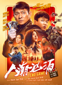 成人自拍视频在线