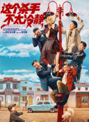 亚洲a视频在线观看