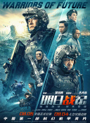 午夜成年视频