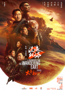 夜色福利视频