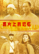 国产资源精品一区二区免费