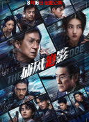 日韩欧美一区二区三区,