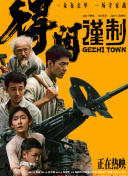 微星afterburner下载