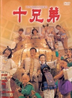 亚洲欧美在线不卡