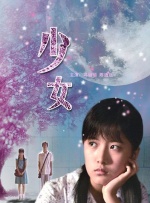 微星键盘怎么调灯光