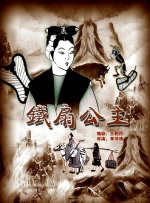 岛国成人在线