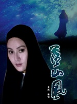 男模7分身情人06完整版影视