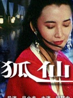 天天影院图片亚洲