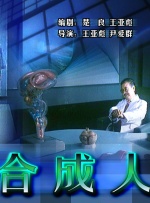 四虎永久免费最新在线