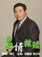 亚洲综合在线最大成人