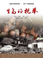 日韩欧美国产视频