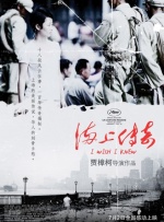 国产入口