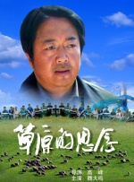 亚洲欧美综合一区