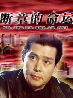 污污的网站免费看
