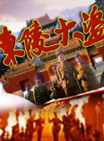 91专区在线观看