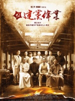 成人综合视频网