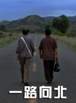 欧美伦理电影在线免费观看