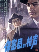 99久久精品国产综合一区