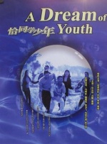 欧美精品亚洲