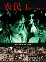 久久精品综合一区
