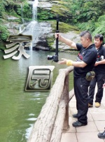 五月天婷婷色图