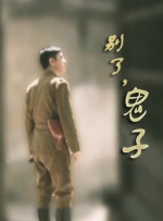 av线上影院