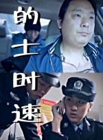 日韩成a人片在线观看日本
