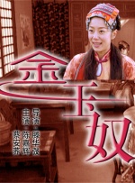 爱的健身房