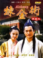 我的两个老婆
