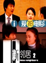 亚洲免费观看