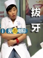 欧美韩日