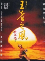 俺去了官网