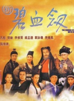 午夜刺激在线