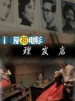香蕉视频链接