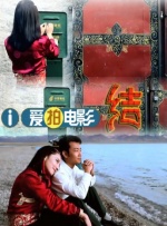 白丝旗袍老师撑开双腿让我玩