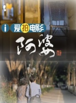 色噜噜狠狠狠狠色综合久一