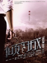 未成年人俱乐部