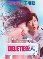 六月丁香深爱六月综合激情