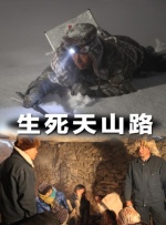 破解vip直播全免费