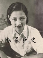 青春草在线播放