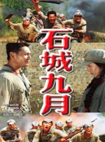 香蕉大视频在线播放持久