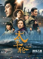欧美精品亚洲精品日韩一区