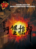 97人人模人人爽人人喊6