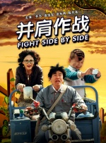 国模谢文裸体撅屁股